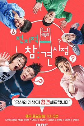 东营市广饶县seo优化