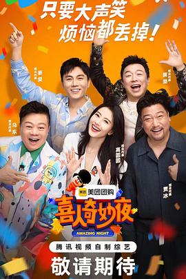 清远包装机械seo优化公司